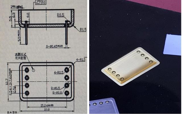 撥片.jpeg 撥片.jpeg