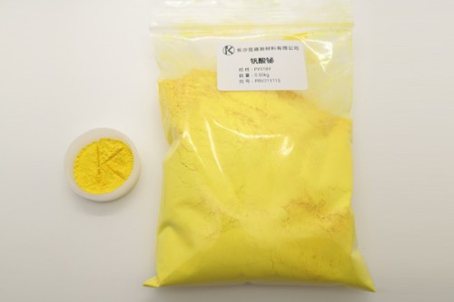 鉍黃作為黃色顏料的頂配，現(xiàn)狀如何？